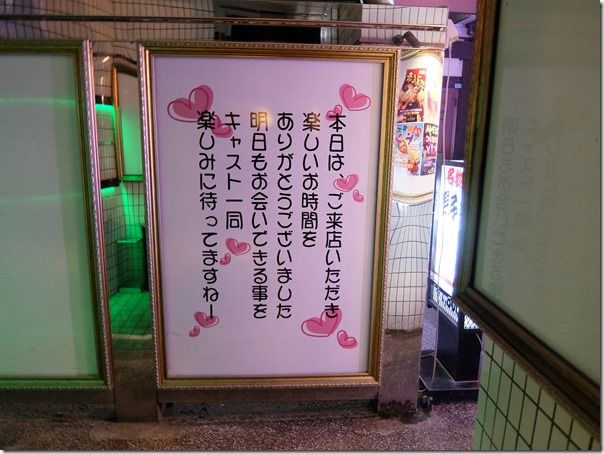 DSCF0399 DSCF0399
