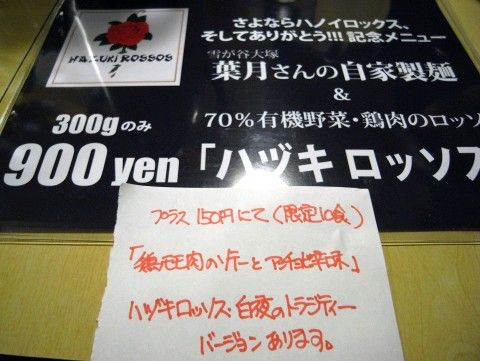R0022892.JPG R0022892.JPG
