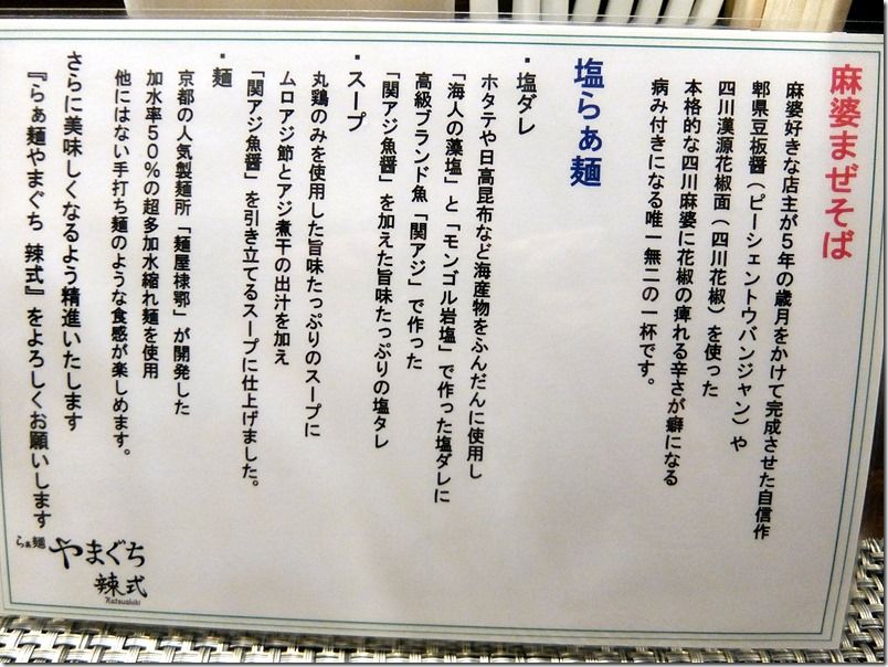 DSCF0409 DSCF0409