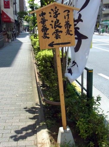 RIMG0646.JPG RIMG0646.JPG