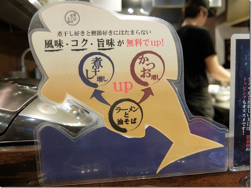 DSCF7501 DSCF7501