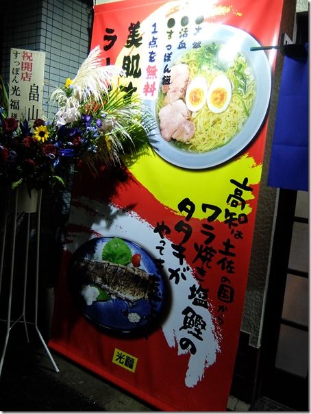 DSCF8577 DSCF8577