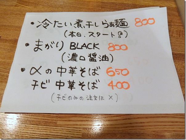 DSCF9994 DSCF9994