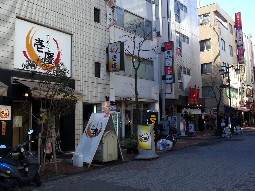 R0022464 R0022464