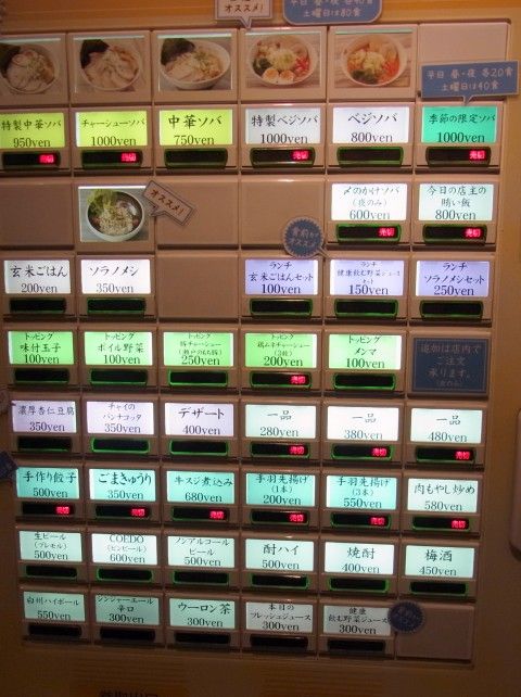 RIMG0059.JPG RIMG0059.JPG
