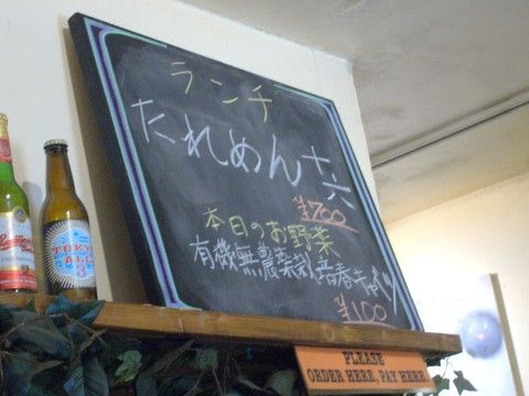 R1093110.JPG