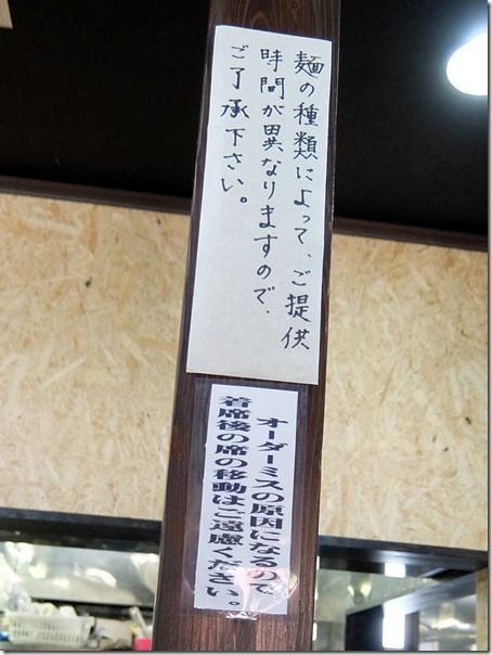 DSCF0640 DSCF0640
