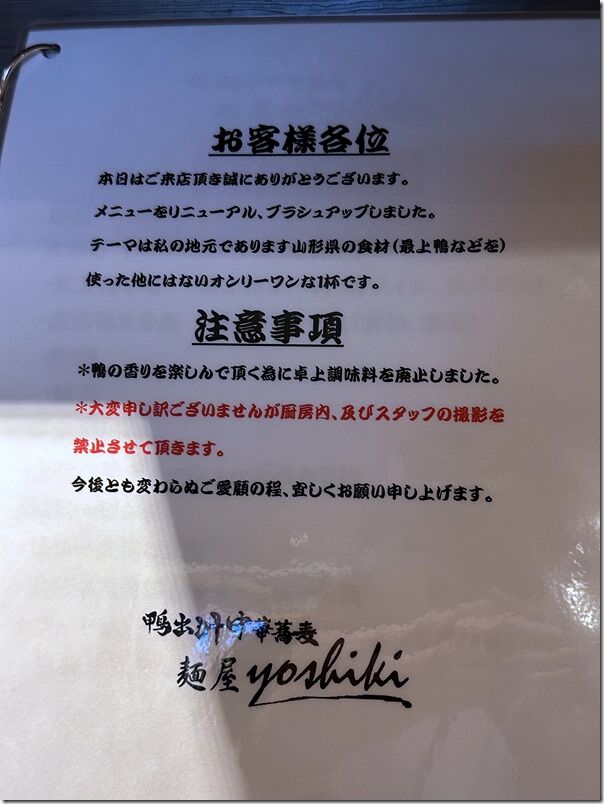 IMG_3586 IMG_3586
