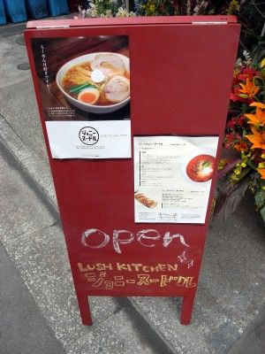 R0011289.JPG R0011289.JPG