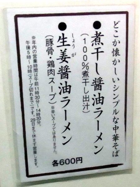 RIMG0605.JPG RIMG0605.JPG