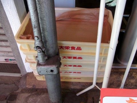 RIMG0998.JPG RIMG0998.JPG