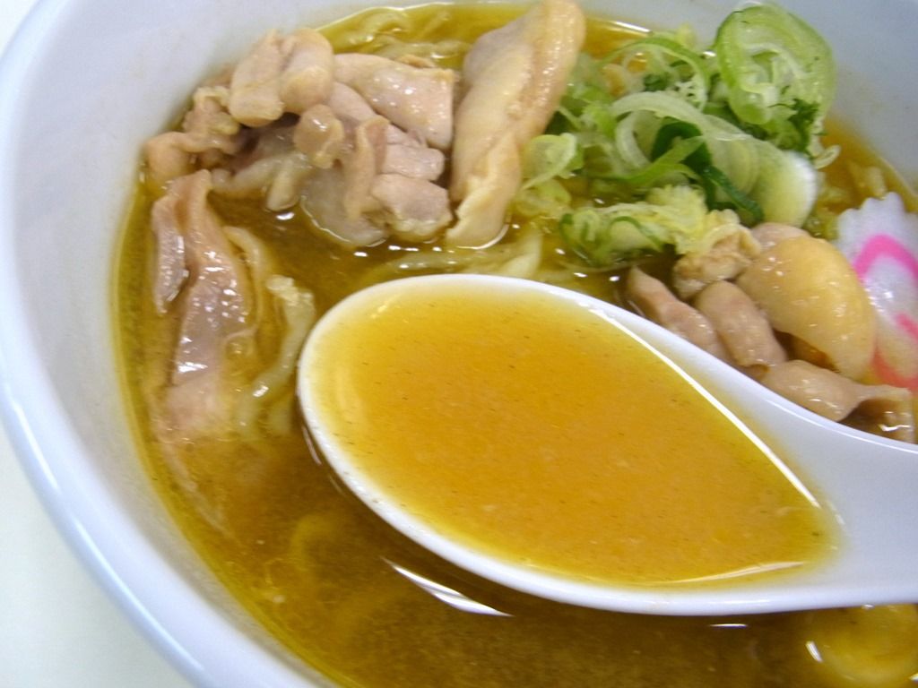 R0031147 R0031147
