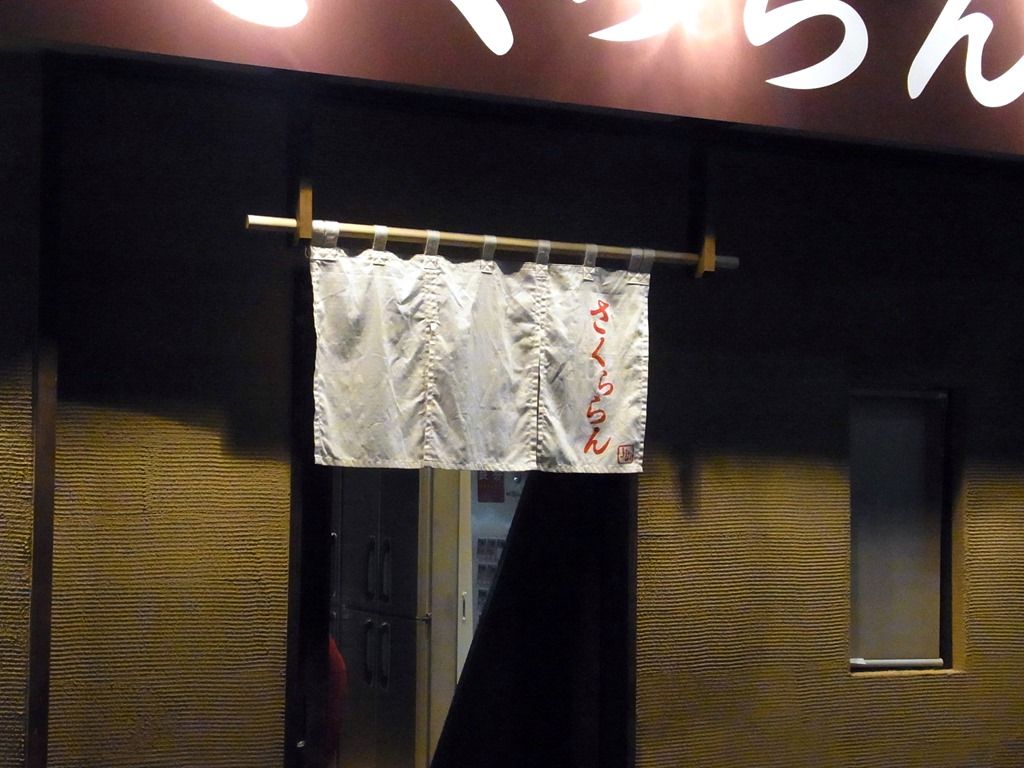 R0035783 R0035783