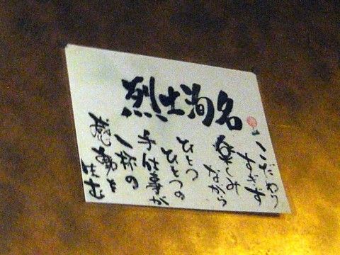 R1094481.JPG R1094481.JPG