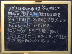 R0027824.JPG R0027824.JPG