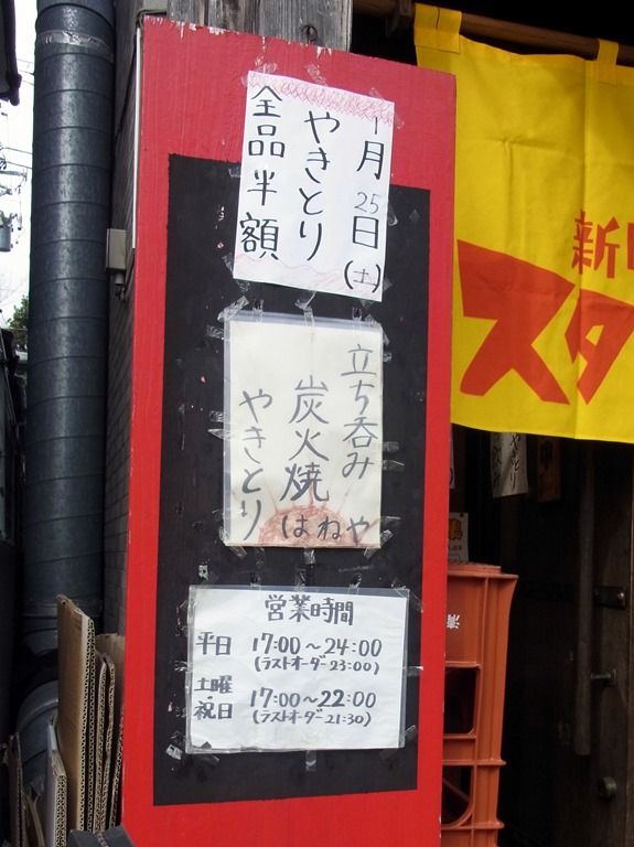 R0024566 R0024566