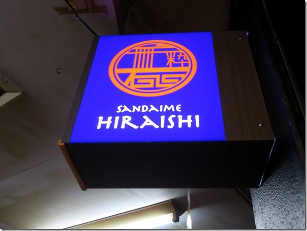 IMG_1002 IMG_1002