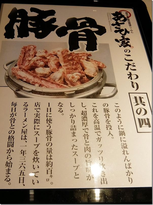 DSCF3984 DSCF3984
