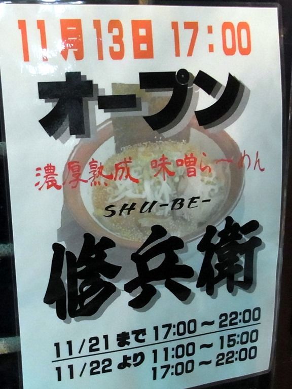 R0018815 R0018815