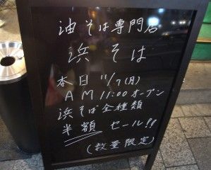 R0020347.JPG R0020347.JPG