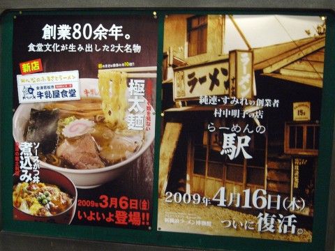 R0023439.JPG R0023439.JPG