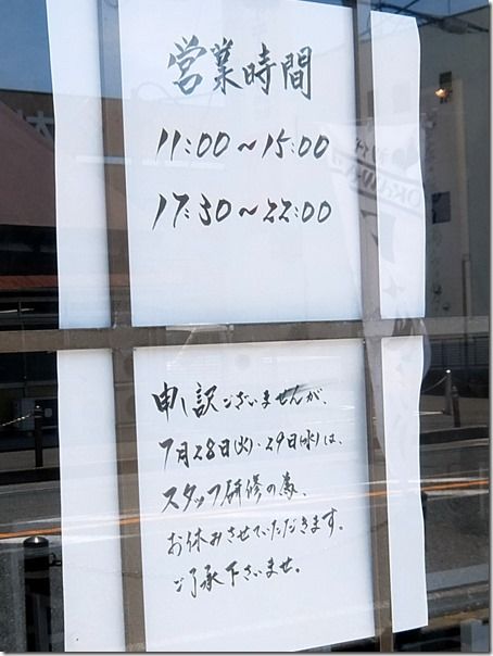 DSCF4890 DSCF4890