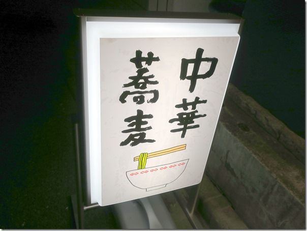 IMG_7033 IMG_7033