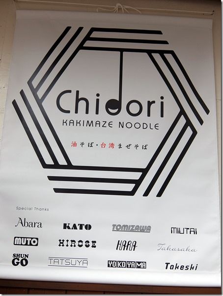DSCF2328 DSCF2328