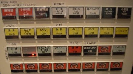 ticket.jpg ticket.jpg