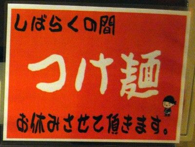 R1100478.JPG R1100478.JPG