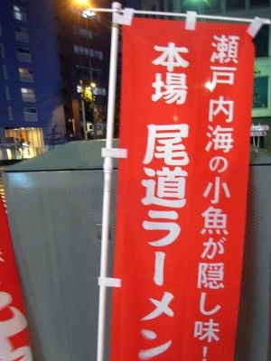 R0030099.JPG