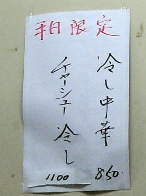 R1095118.JPG R1095118.JPG