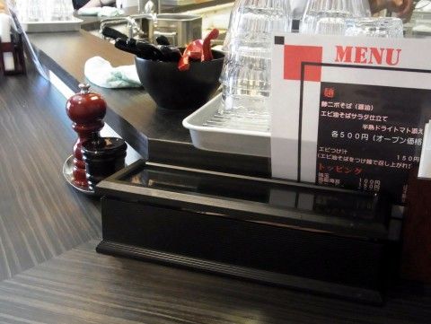 RIMG6222.JPG RIMG6222.JPG