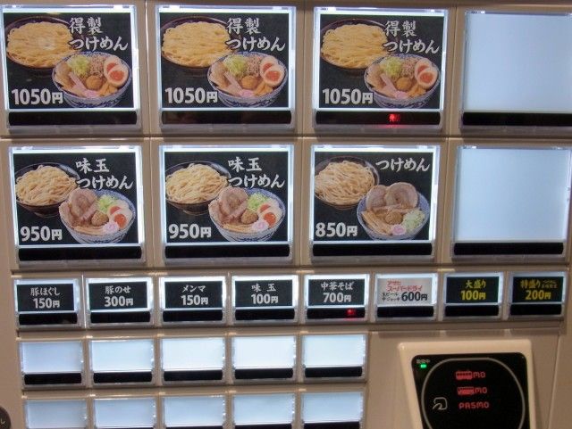 RIMG0019.JPG RIMG0019.JPG