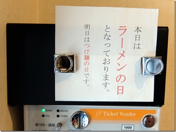 DSCF7586 DSCF7586