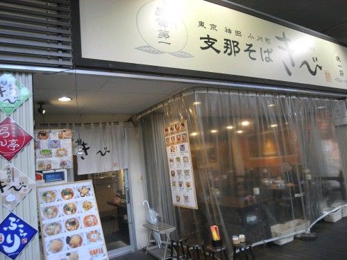 R0022391.JPG R0022391.JPG