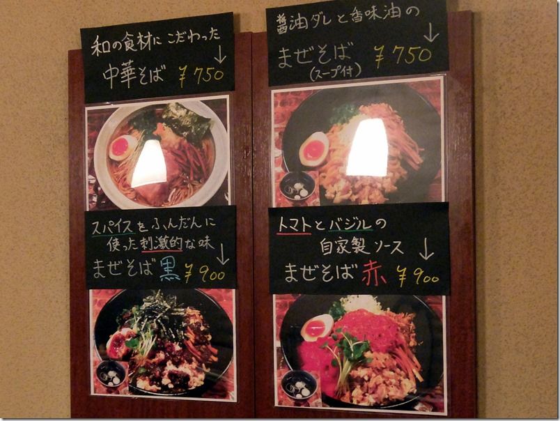 DSCF8084 DSCF8084