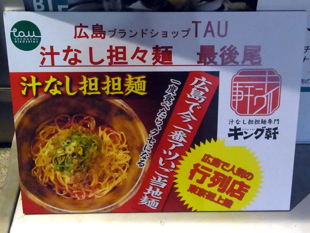R0030978 R0030978