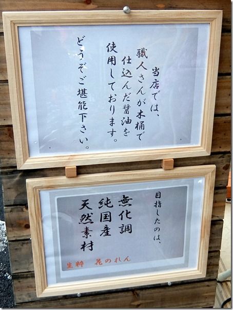 DSCF2354 DSCF2354