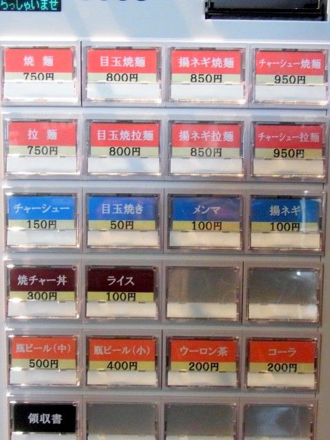 RIMG0004.JPG RIMG0004.JPG
