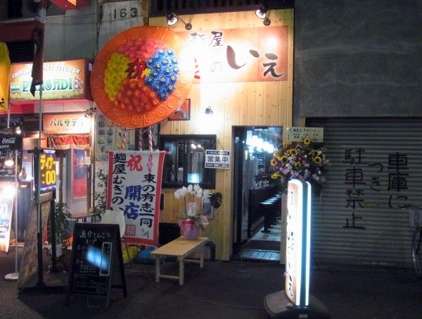 RIMG0364.JPG RIMG0364.JPG