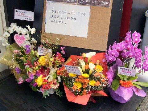 R0020556.JPG R0020556.JPG