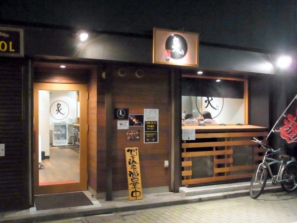 RIMG0001.JPG RIMG0001.JPG