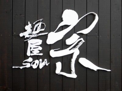 R0024408.JPG