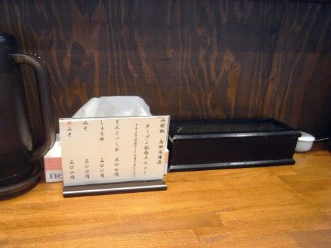 R1099220.JPG R1099220.JPG