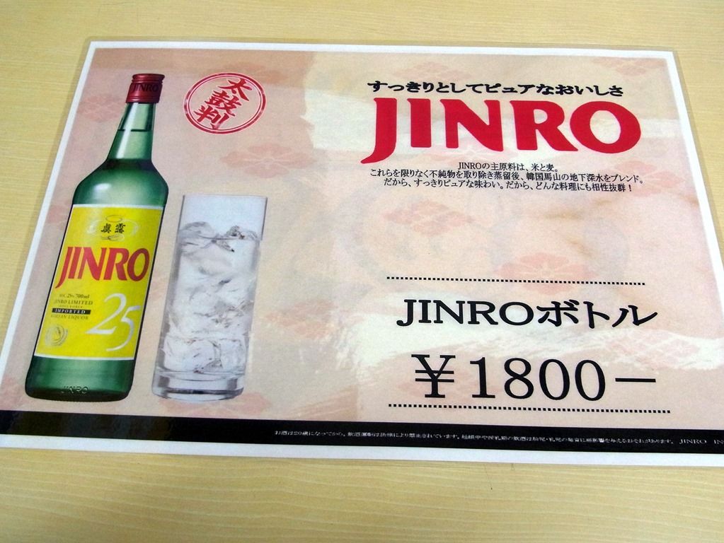 R0015635 R0015635