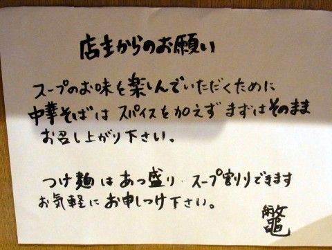 RIMG0190.JPG RIMG0190.JPG