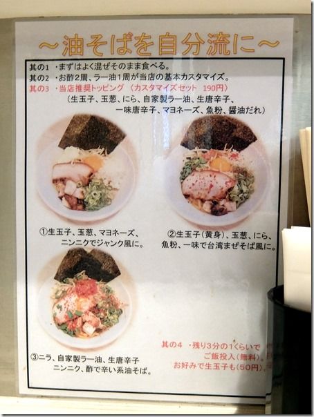 DSCF7290 DSCF7290