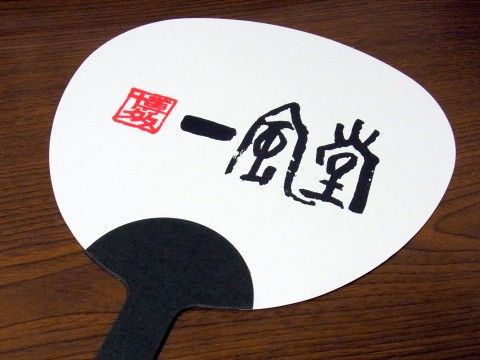 RIMG0407.JPG RIMG0407.JPG