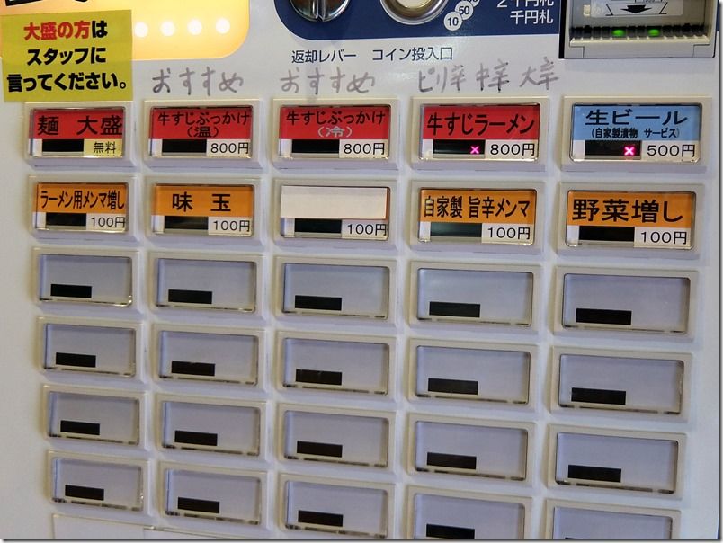 DSCF5320 DSCF5320